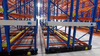 Automatic Mobile Rack